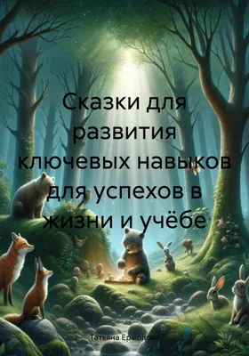 Похвальный лист За успехи в учебе МП РФ А4 250 г/кв.м 10 штук в упаковке  (фиолетовая рамка) – выгодная цена – купить товар Похвальный лист За успехи  в учебе МП РФ А4