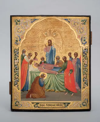 Икона Успение Пресвятой Богородицы: 19 век, золото, чеканка. Цена 250000  руб. Купить в салоне Оранта
