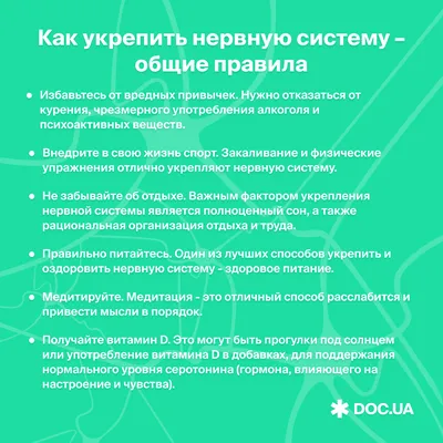 Луччшие расслабляющие и успокаивающие игры. | Всё об играх и не только! |  Дзен