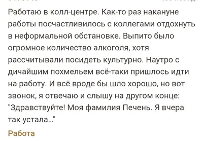 Устала в своих мыслях я копаться. И взвешивать сама всё, и решать. Уст... |  TikTok