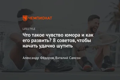 Вим Вендерс снял идеальное кино для всех, кто устал от ужасов Герой  «Идеальных дней» — простой добрый человек, который делает мир чище (он  убирает токийские туалеты). Япония выдвинула это кино на «Оскар» —