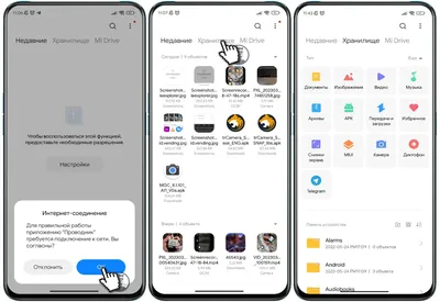 Новые функции в обновлениях для смартфонов Xiaomi. Как установить супер обои  MIUI 14? | На свяZи | Дзен