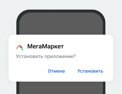 Где скачать обои на Айфон. 5 крутых приложений | AppleInsider.ru