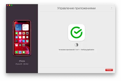 Как установить, удалить и поменять фото контакта на Samsung Galaxy |  Samsung Казахстан