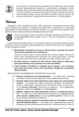 Автомобильный инвертор напряжения 12 В/24 В до 220 В, преобразователь типа  с, многофункциональная зарядная розетка А, быстрое зарядное устройство,  автомобильный преобразователь питания | AliExpress