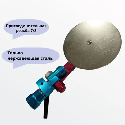 Пневматический краскораспылитель с верхним бачком MATRIX 57315 - выгодная  цена, отзывы, характеристики, 1 видео, фото - купить в Москве и РФ