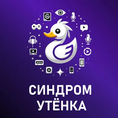 Тушка утёнка Утолайт 1-сорт кг - PRODMARKET