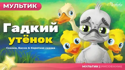 Филе грудки утёнка в маринаде трюфель, замороженное купить в Минске - Цена -