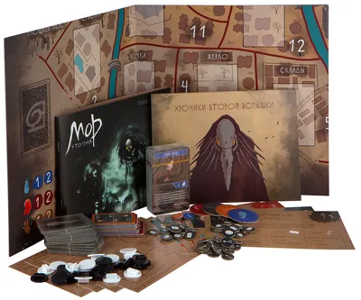 красивые картинки :: Pathologic :: Мор.Утопия (Мор. Утопия,) :: арт :: Игры  / картинки, гифки, прикольные комиксы, интересные статьи по теме.