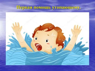 Мать пыталась выдать утопление трехлетнего сына в ванне за несчастный  случай в Ставрополе