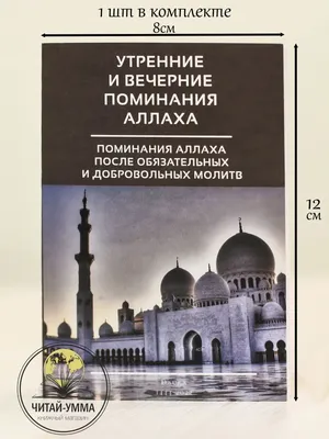 Пакет с пластмассовой ручкой «Утренние тюльпаны» крупным оптом |  \"ТИКО-Пластик\"