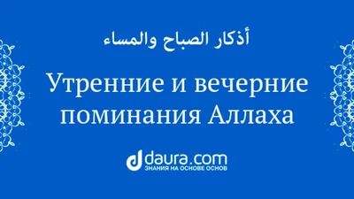 Книга Утренние прогулки - купить детской художественной литературы в  интернет-магазинах, цены на Мегамаркет |