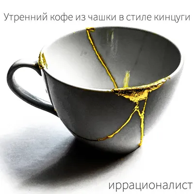 Утренний кофе к цветам с доставкой по Украине | Juli