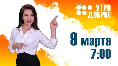 Лунный гороскоп на 9 марта, понедельник - 7Дней.ру