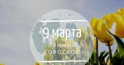 все женщины 9 марта｜Поиск в TikTok