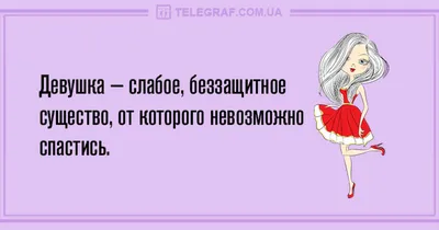 dolgie_prudy - Доброе утро, дорогие соседи 🌷 сегодня 9 марта - День  паники! На дворе март, весенний месяц, на термометре с утра - 16, обещают -  20, вчера была метель, город в