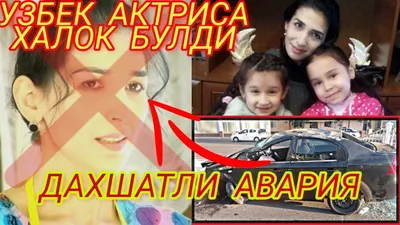 Что за узбек рядом?\": фотосессия казахстанской актрисы взбесила хейтеров