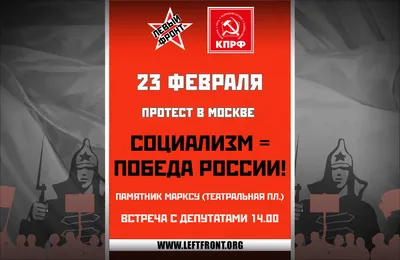 Мужская неделя скидок до 23% в честь 23 февраля! - акция от  интернет-магазина «Сантехника-Тут.Ру»