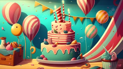 фон день рождения милый, фон, день рождения, вечеринка в честь дня рождения  фон картинки и Фото для бесплатной загрузки