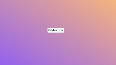 Center Div, Images, Tables and Lists inside Div — Full Guide