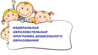 Метеостанция для ДОУ (комплект максимум): купить для школ и ДОУ с доставкой  по всей России