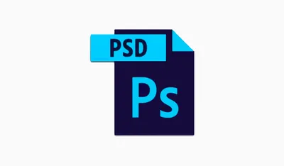 Формат PSD: что это и как используется | Дизайн, лого и бизнес | Блог  Турболого
