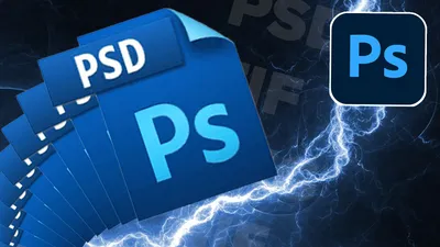 Most commonly used file types in Photoshop - PhotoshopCAFE