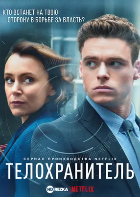 Новые фильмы, вышедшие в хорошем качестве #170 (2023, 34-я неделя) | В  Рейтинге | Дзен