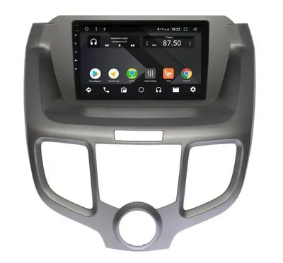 Head Unit Multimedia Android 12, 9 Inches,UIS7862,Carplay,Stereo | eBay