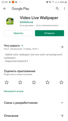 Андроид (9 дюймов) a3 (2+32) купить по честной цене в интернет-магазине  Akulaopt