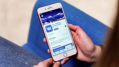 ВКонтакте\" запустила мобильное приложение \"VK Музыка\" - РИА Новости,  02.12.2021