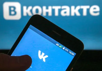 ВКонтакте\" запустил новый дизайн для всех. Как теперь выглядит сайт -  Российская газета