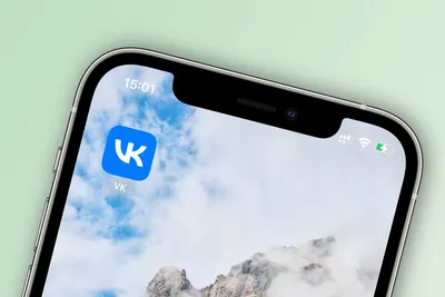 Официальное приложение ВКонтакте: скачать для Android и iOS