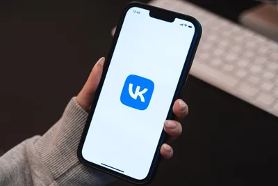 ВКонтакте крупно обновила приложения с новыми функциями iOS 16.  Разбираемся, что изменилось