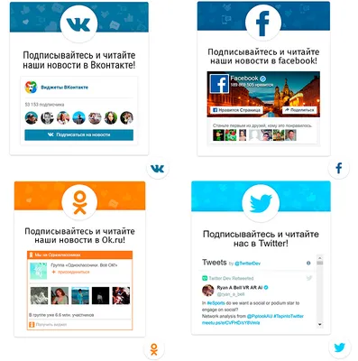 ВКонтакте\" запустил новый дизайн, который многим нравится. Как его включить  - Российская газета