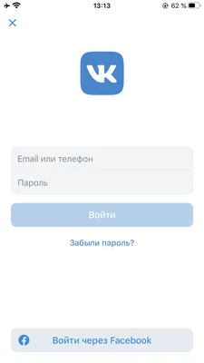 Чек лист: Как оформить личную страницу Вконтакте, чтобы привлекать больше  клиентов.