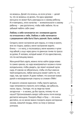 Без оффтопа] Стереокартинки - Страница 12 - uForum.uz