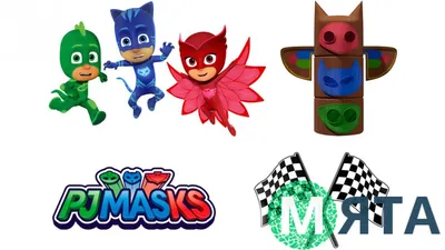 Маска игрушечная Герои в масках Кэтбой PJ MASKS F2141 - PJ Masks