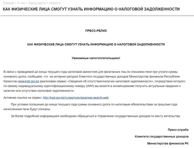 Стол руководителя распродажа, стол руководителя в наличии в Москве со  скидкой.