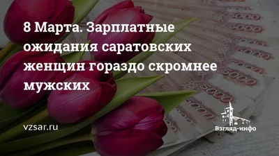 ANF | Арабские и езидские женщины празднуют 8 марта в Шенгале