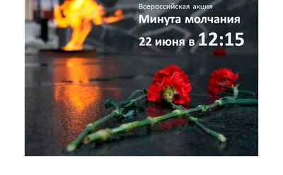 В Брянске в школе №12 увековечат память погибших в СВО выпускников