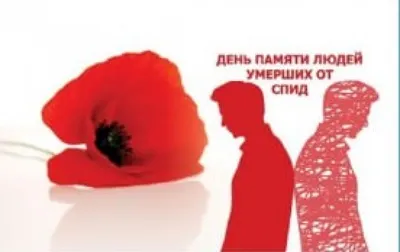 В Госавтоинспекции Якутии почтили память погибших сотрудников — ЯСИА
