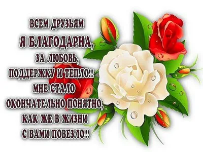 Сохрани друга: \"Россия сегодня\" запускает акцию в поддержку вакцинации -  РИА Новости Крым, 07.10.2021