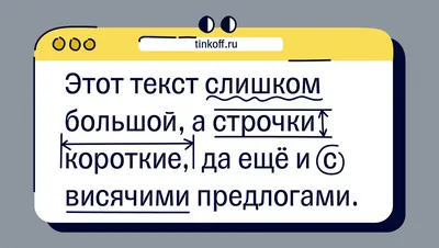 Как правильно и логично считать символы в тексте – с пробелами или без?