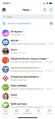 84% аудитории «Одноклассников» пользуется соцсетями более 10 лет