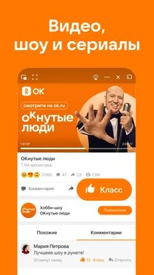 Закреп во «ВКонтакте» и «Телеграм»: что это такое, зачем нужны и как  сделать | Unisender