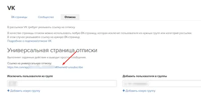 Одноклассники» оказалась самой популярной соцсетью в России