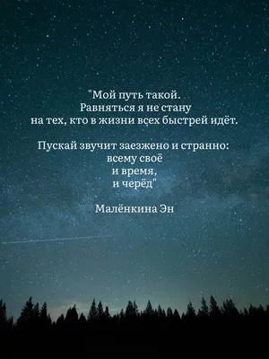 Добрые стихи. Душевные стихи. Вдохновляющие стихи. Стихи про счастье.  Светлые стихи. ЧАСТЬ 2.