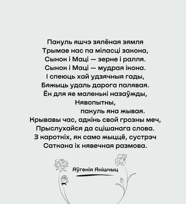 Смотреть «Музыка жизни. Эльдар Рязанов читает свои стихи» в хорошем  качестве онлайн на сайте PREMIER.ONE