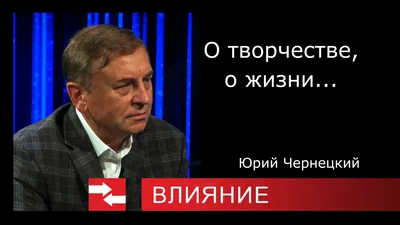 Александр Солодуха: о творчестве, семье и важных достижениях в жизни |  IvyeNews.by